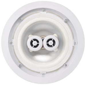 Picture of H Series H622AW 6.5 inch 2-Way 35W RMS 8 Ohm All Weather In-Ceiling Speaker with Stereo Input